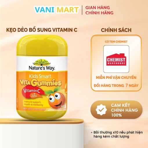 Kẹo Gum Vitamin C + Zinc Nature's Way Kids Smart Vita Gummies 60 Viên